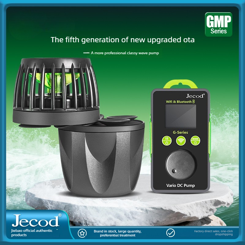 Marine Aquarium Wave Maker - jebao jecod new sine wave variable