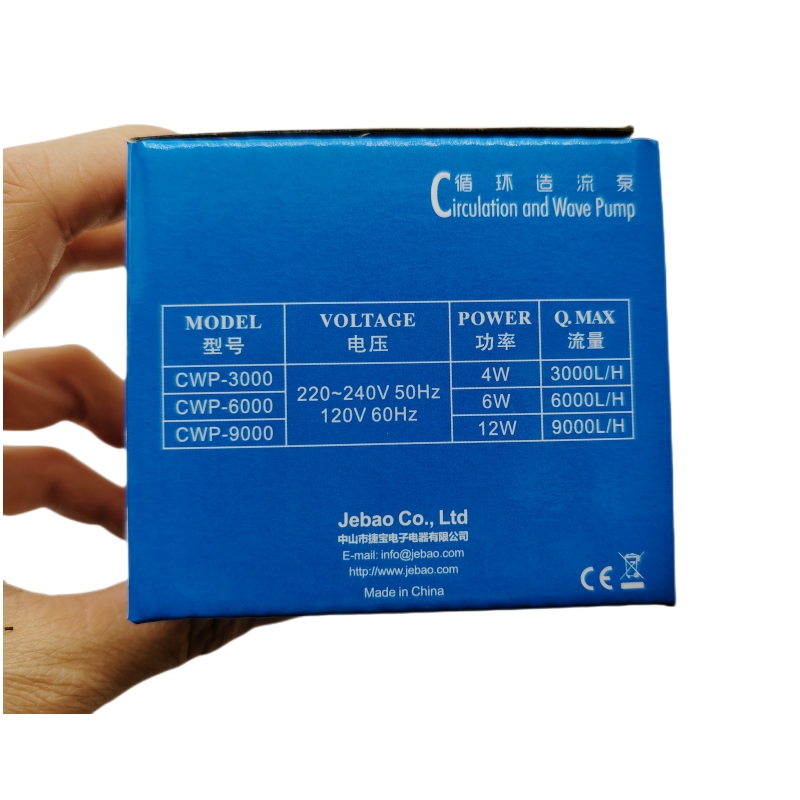 Jebao New CWP Series CWP-3000  - Marine Aquarium Wave Maker recensione e prezzo