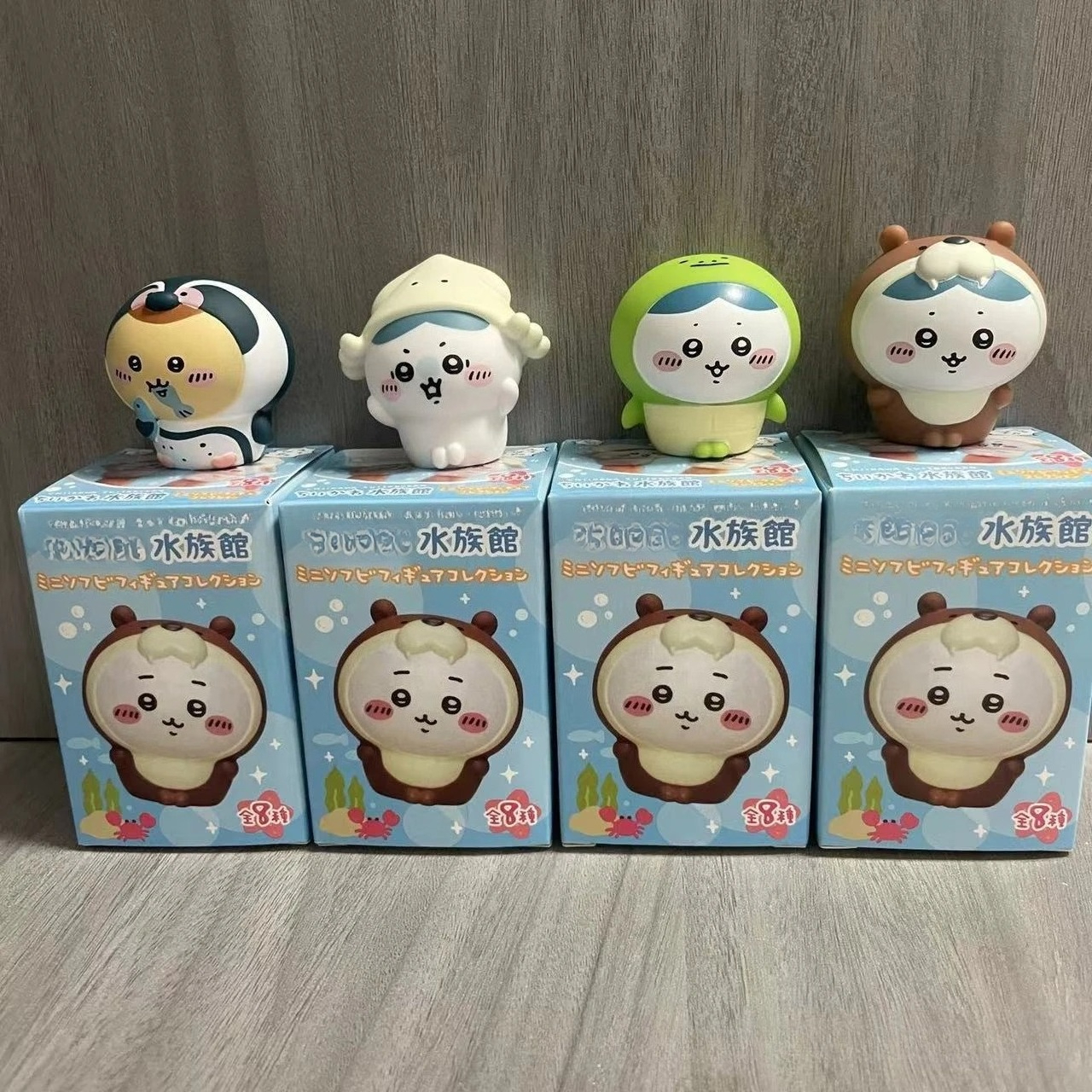 Kawaii ckw Aquarium Blind Box  - Aquarium & Marine Museum Universiti Malaysia Sabah Kota Kinabalu Sabah Reviews recensione e prezzo