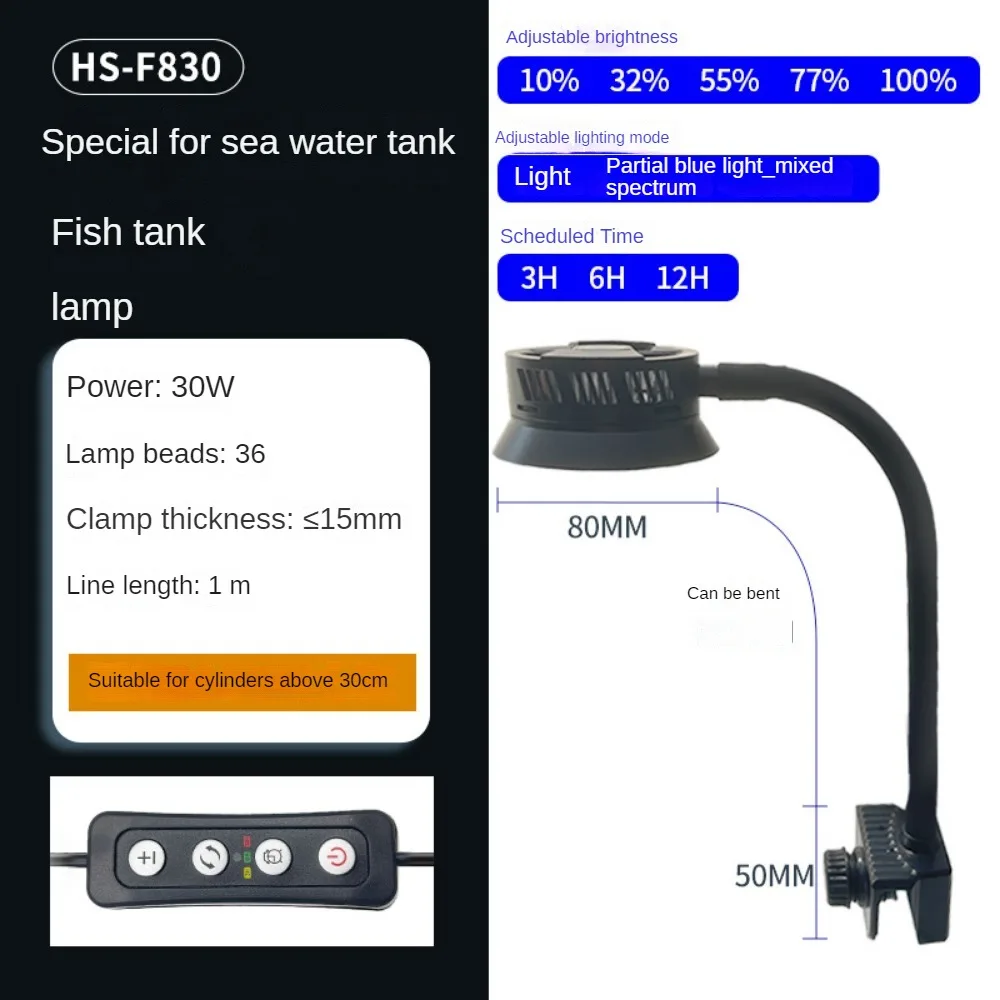 Saltwater Aquarium Light,Marin - Marine Aquarium Timing recensione e prezzo