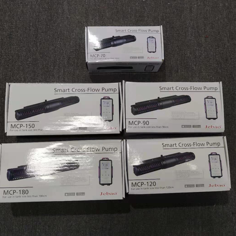 New Jebao MCP 70 90 120 150 18 - Marine Aquarium Wave Maker recensione e prezzo