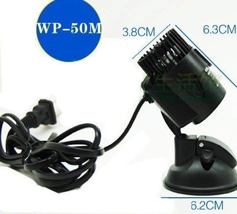 Songbao WP-50M 3W Wave Maker P - Marine Aquarium Wave Maker recensione e prezzo
