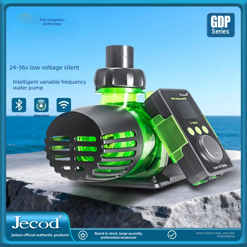 jebao jecod new sine wave vari - Marine Aquarium Wave Maker recensione e prezzo